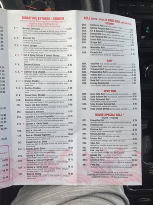 Because somehow the menu isn't on Yelp - at least I couldn't find it.