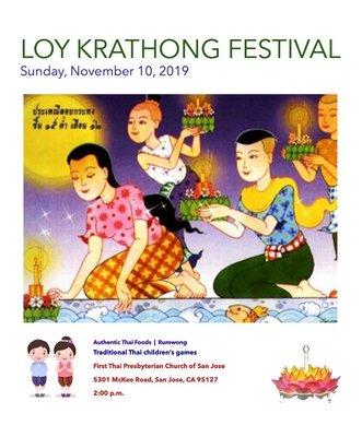 Lot Krathong festival on Nov 10, 2019