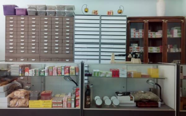 Fully-stocked herbal pharmacy has hundreds of herbs to give you fast relief!