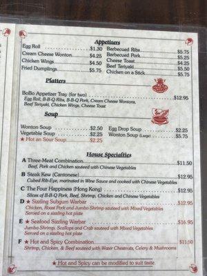 Menu 1/3