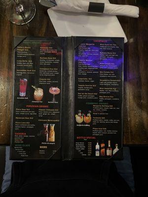 Drink menu