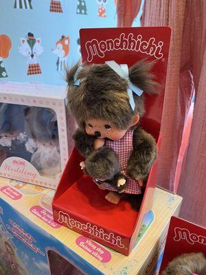 Momchhichi - my sister had one of these,..  I think this exact one!