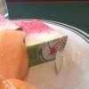 watermelon with sticker still on it