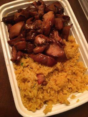 Bourbon Chicken & Pork Fried Rice