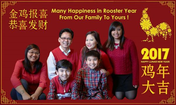 Happy Lunar New Year,  year of the Rooster 2017!