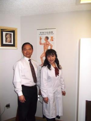 Chinese Acupuncture Center