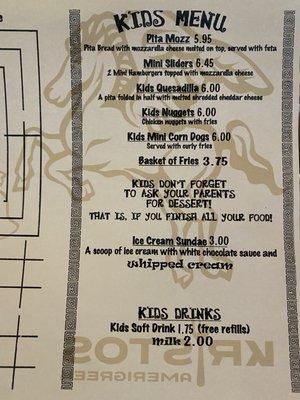 Kid's Menu