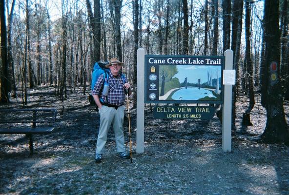 Cane Creek Lake Trail trailhead