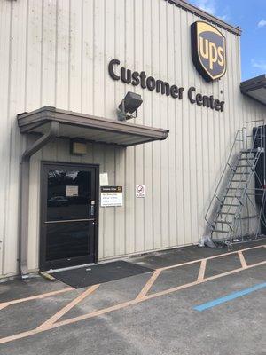 The UPS Store