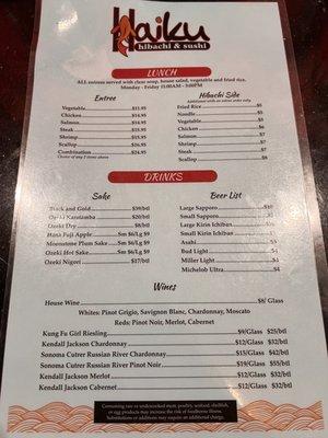 Lunch and Drinks Menu as of 8/28/22