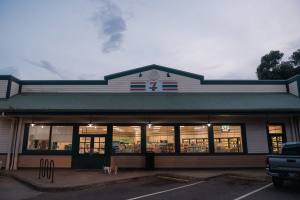 7-Eleven Hawaii