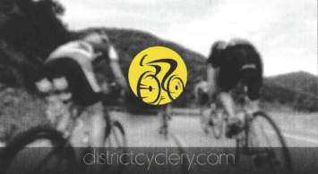 District Cyclery