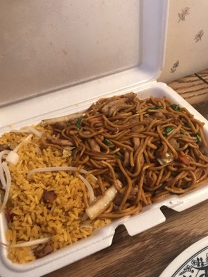 Chicken Lo Mein. Delicious!