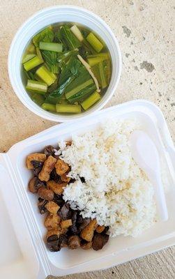 Complimentary vegetarian lunch for guests - Vietnamese vegetable soup and stir fried mushrooms & tofu with rice