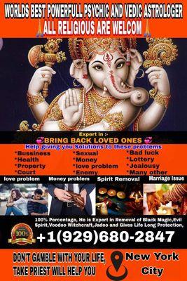 AstrologerPandit:DEVRAJ Any Problems" Can be Solved With in 6day %GuaranteCallNow+1 (929)680-2847