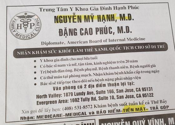 Dr. Nguyen advertises she takes cash payments. Her receptionist Ngoc told me they don't take cash and go to another PPO. Then hung up on me.