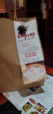 Empire Hunan Teaneck Restaurant