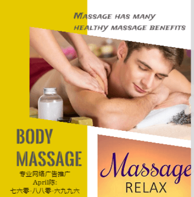 Star Body & Foot Massage