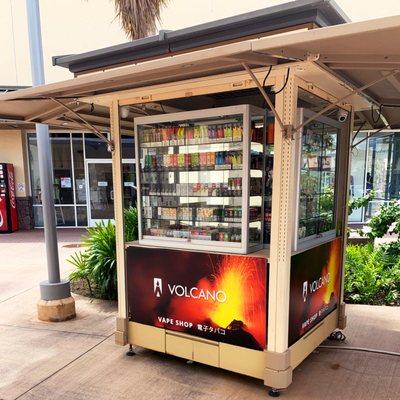 VOLCANO Vape Shop