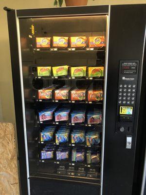 For anyone interested, this laundromat has a vending machine selling detergent and dryer sheets