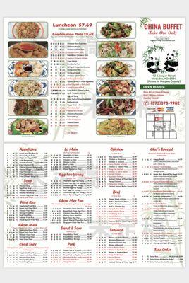 China buffet New menu