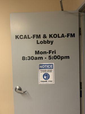 Door to Kola Lobby