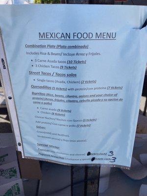 Mexican food menu