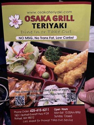 Osaka Grill Teriyaki on Bothell Everett Hwy menu