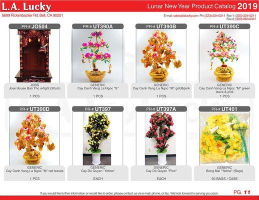 2019 Lunar New Year Product Catalog