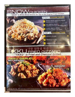 Menu CM Chicken ! Korean Style Chicken! 3333 W Touhy Lincolnwood IL.  @ Mall Food Court.  Home of my Favorite Snow Onion Chicken! Cool!