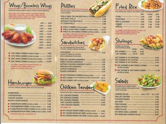 take home menu (2)