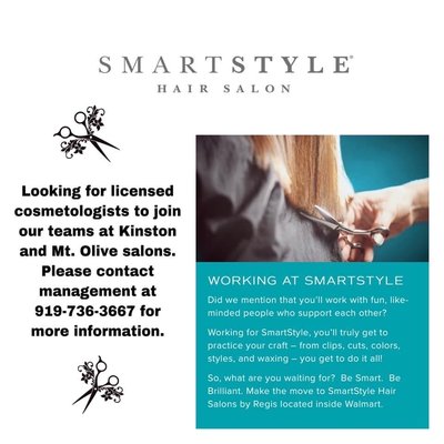 SmartStyle