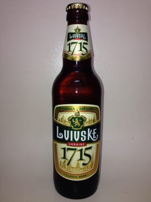 Best Beer In The World!