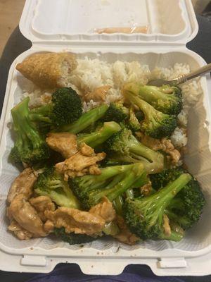 Chicken & Broccoli in Brown Sauce