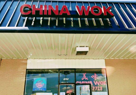 China Wok