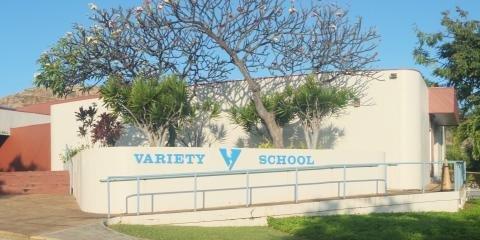 Variety School of Hawaii