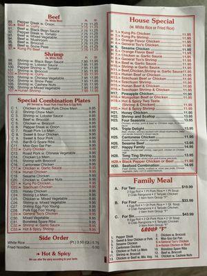 Updated Menu - 2023