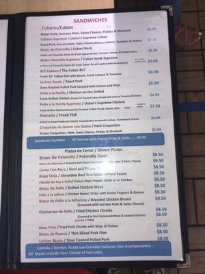 Right side of menu