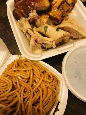 Combo Box with Noodles and Soup