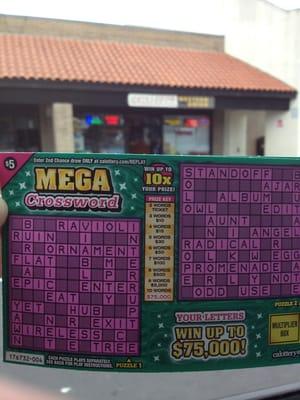 New mega crossword 5/26/12