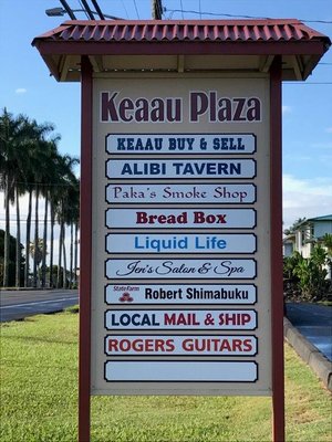 Located right across the street from Keaau Middle School.