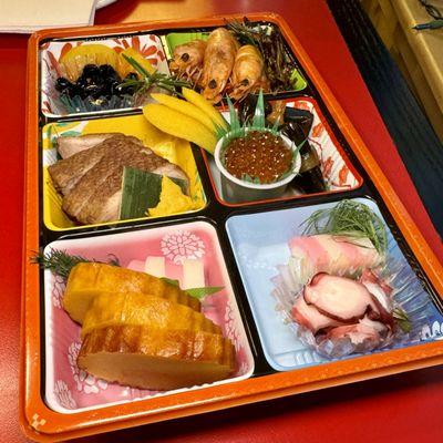 Osechi Ryori Box New Year bento box