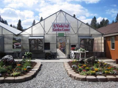 Garden Center Store Front