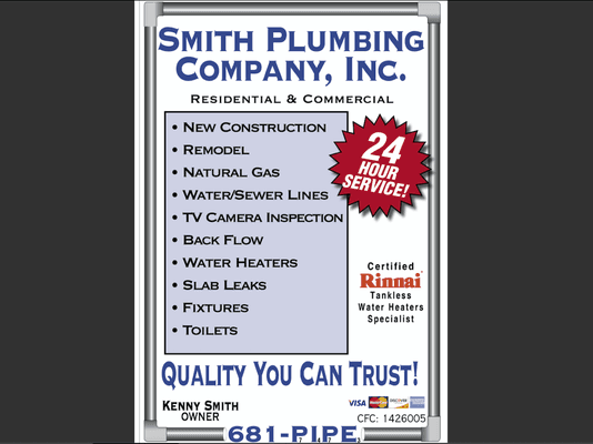 Smith Plumbing Company