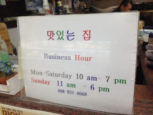 Business hours