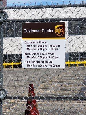 UPS Customer Center