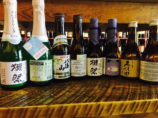 New rare sake