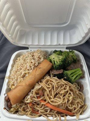 Asia Express Combo: Broccoli Beef, Vegetable Egg Roll, Chicken Chow Mein, Chicken Fried Rice