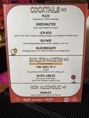 SXSW Menu