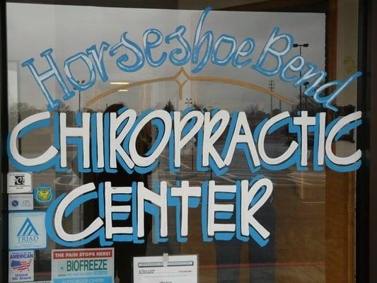 The outside view of Horseshoe Bend Chiropractic Clinic